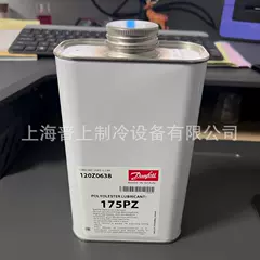 175PZ 120Z0638 OEM Compressor Part - 175PZ 120Z0638