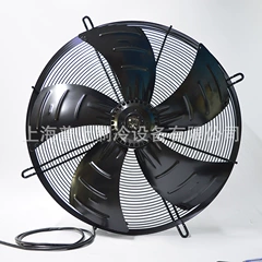 YSWF127L65P6-840N-710S Axial Fan - YSWF127L65P6-840N-710S