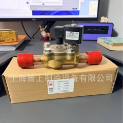 SV32W-35 Solenoid Valve for Air Conditioner - SV32W-35