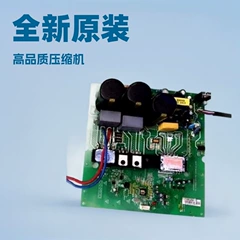 Gree 30135000118 M544F1QBLJ Indoor Unit Main Board for Air Conditioner - 30135000118