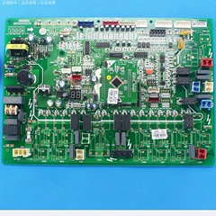 LG EAX65888701-1.1 Inverter Module for Central Air Conditioner - EAX65888701-1.1