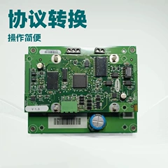 Samsung DB93-11114C DB93-11114D Main Board for Central Air Conditioner - DB93-11114C