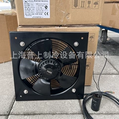 YDWF67L25P2-260H-250S Fan Motor for Cold Room - YDWF67L25P2-260H-250S
