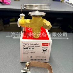 068Z3714 068Z3727 Expansion Valve - 068Z3714 068Z3727