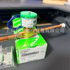 SEV-502BYF SEV-603DYF Solenoid Valve - SEV-502BYF SEV-603DYF