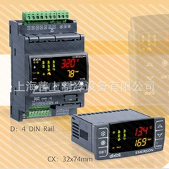 XEV22D-1P1C0-1.5 XC660D-5C11F Electronic Expansion Valve for Marine - XEV22D-1P1C0-1.5 XC660D-5C11F