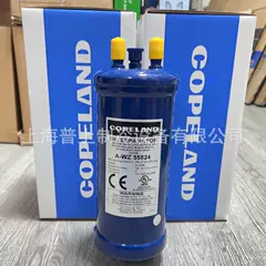 A-WZ55824 A-WZ55855 Compressor Part for Air Conditioner - A-WZ55824 A-WZ55855