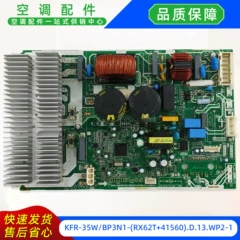 Midea KFR-35W/BP3N1-(RX62T+41560 OEM Main Control Board for Air Conditioner - KFR-35W/BP3N1-(RX62T+41560