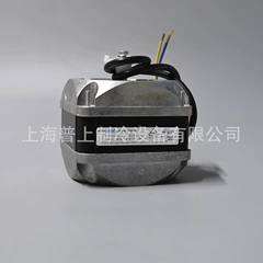 M4Q045-CF01-01 Electric Motor for Display Cooler - M4Q045-CF01-01