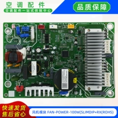 Midea FAN-POWER-100W(SLIMDIP+RX(ROHS OEM Driver Board for Air Conditioner - FAN-POWER-100W(SLIMDIP+RX(ROHS