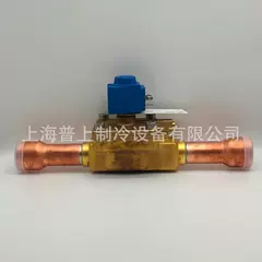 1099N/9A6 1099N/11A6 OEM Solenoid Valve - 1099N/9A6 1099N/11A6