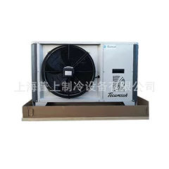 CTH2552ZBR CTH2568ZBR Appliance Spare Part for Refrigeration - CTH2552ZBR CTH2568ZBR