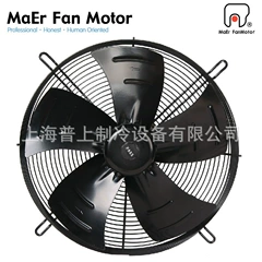 YSWF102L35P4-522N-450S Axial Fan for Air Compressor - YSWF102L35P4-522N-450S