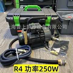 PCO-4 Electric Oil Pump - PCO-4