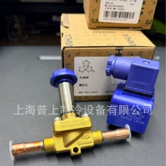 MDF-A03-3H002 MDF-A03-6H002 Solenoid Valve for Refrigeration - MDF-A03-3H002 MDF-A03-6H002