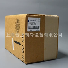 STAS-14413T STAS-19217T Appliance Spare Part - STAS-14413T STAS-19217T