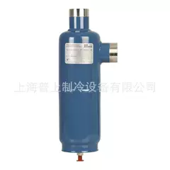 FA-80W FA-80/89W Compressor Part - FA-80W FA-80/89W