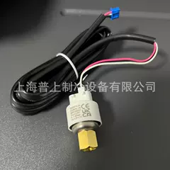 YCQB02L145 YCQB02L146 Pressure Switch - YCQB02L145 YCQB02L146