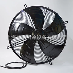 YDWF102L70P6-753N-630S OEM Axial Fan for Marine - YDWF102L70P6-753N-630S