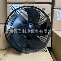 YDWF68L35P4-360P-300S Axial Fan - YDWF68L35P4-360P-300S