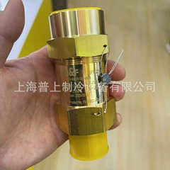 FV11-A6B6 FV18-A8B8 OEM Valve for Refrigeration - FV11-A6B6 FV18-A8B8