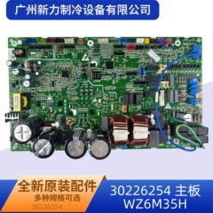 30226254 WZ6M35H OEM Main Board for Central Air Conditioner - 30226254 WZ6M35H
