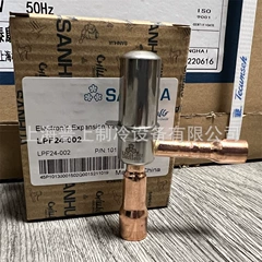 LPF18-002 LPF24-002 Electronic Expansion Valve for Air Conditioner - LPF18-002 LPF24-002