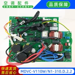 Midea MDVC-V110W/N1-310.D.2.2 OEM Main Control Board for Air Conditioner - MDVC-V110W/N1-310.D.2.2