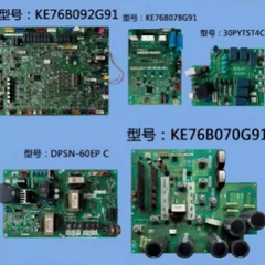 MDV-280(10)W/DSN1-840(A)/D.1.1.2 Main Board for Central Air Conditioner - MDV-280