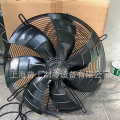 IR47760918001 YSWF102L70P4-675N-600S-7S Axial Fan - IR47760918001 YSWF102L70P4-675N-600S-7S