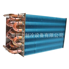 20ZH001 OEM Evaporator for Evaporative Air Cooler - 20ZH001