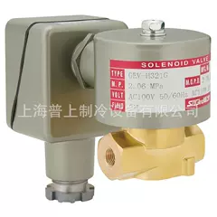 GMV-S303G OEM Solenoid Valve - GMV-S303G