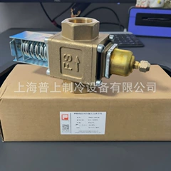 R410A PWV1-1/4G-M-L Valve - R410A PWV1-1/4G-M-L