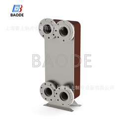 BL95B-84H-Y Evaporator - BL95B-84H-Y
