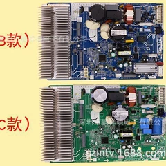 LG 50LN5400-CA 47LN6150-CU Power Supply Board for Air Conditioner - LG