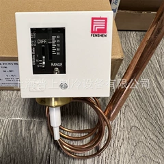 TC15 TC40 OEM Temperature Controller for Cold Room - TC15 TC40