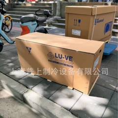 S2HC55E65SS Evaporator for Cold Room - S2HC55E65SS