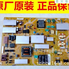 30229009 300027000282 Driver Board for Central Air Conditioner - 30229009