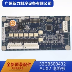 32GB500432 OEM Circuit Board for Central Air Conditioner - 32GB500432