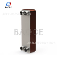 BL30-116D BL95-40D Heat Exchanger - BL30-116D BL95-40D