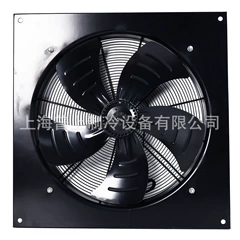 YSWF127L50P4-810H-710 Fan Motor - YSWF127L50P4-810H-710