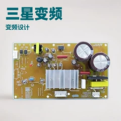 0064000891 BCD-552WB Driver Board for Refrigerator - 0064000891