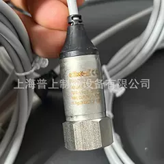 PAA21Y PP11 OEM Controller - PAA21Y PP11