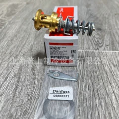 TE20 067B2771 OEM Expansion Valve - TE20 067B2771