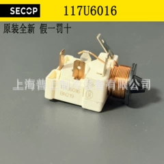 117U6016 117U6013 Relay - 117U6016 117U6013