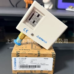 PSV05AL-S01 PSV50ML-S01 Pressure Switch for Air Conditioner - PSV05AL-S01 PSV50ML-S01