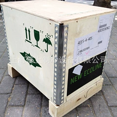 4EES-4Y-40S Compressor for Air Conditioner - 4EES-4Y-40S