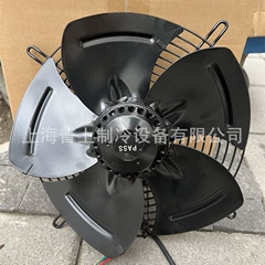 YDWF68L35P4-360B-300B Axial Fan - YDWF68L35P4-360B-300B