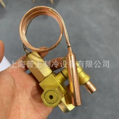 WTVAB2-1RT WTVAB2-5RT Expansion Valve - WTVAB2-1RT WTVAB2-5RT