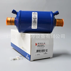 ASF-50S9VV ASF-75S11VV OEM Filter - ASF-50S9VV ASF-75S11VV